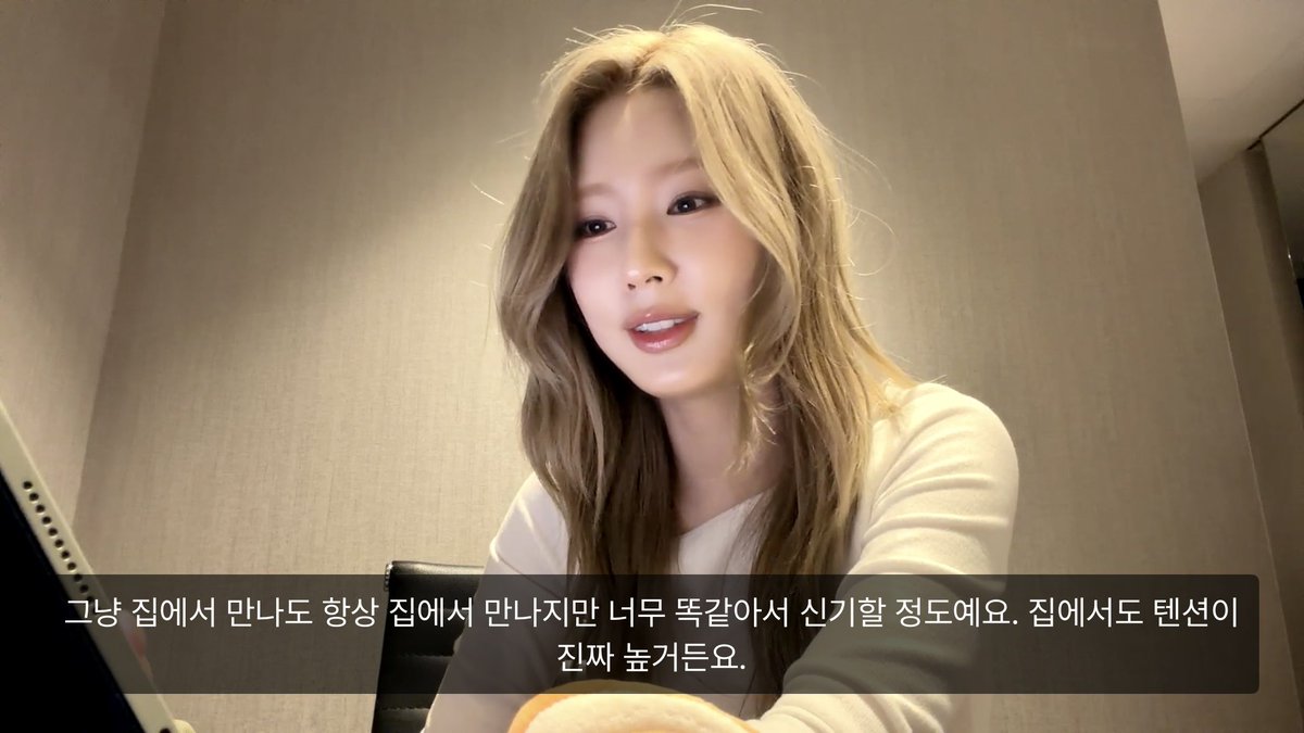 chaeng_lov's tweet photo. 역시 워크맨 #박지원 https://t.co/7fDdoCey3q
