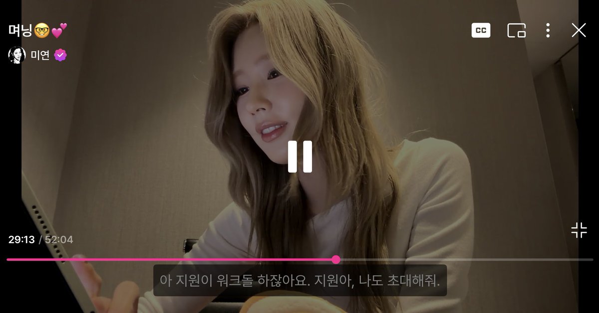 chaeng_lov's tweet photo. 역시 워크맨 #박지원 https://t.co/7fDdoCey3q