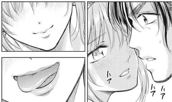 異世界ソープランド輝夜のエロシーン4