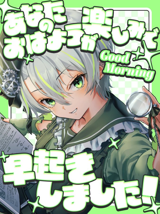 灰景ゆえに tweet media