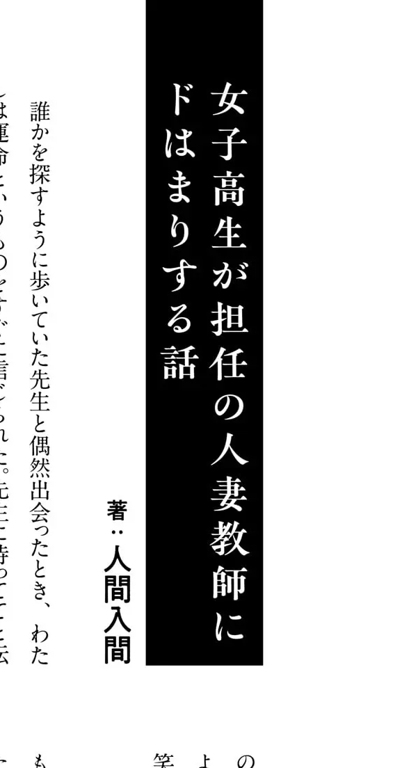 ラドえもん tweet media