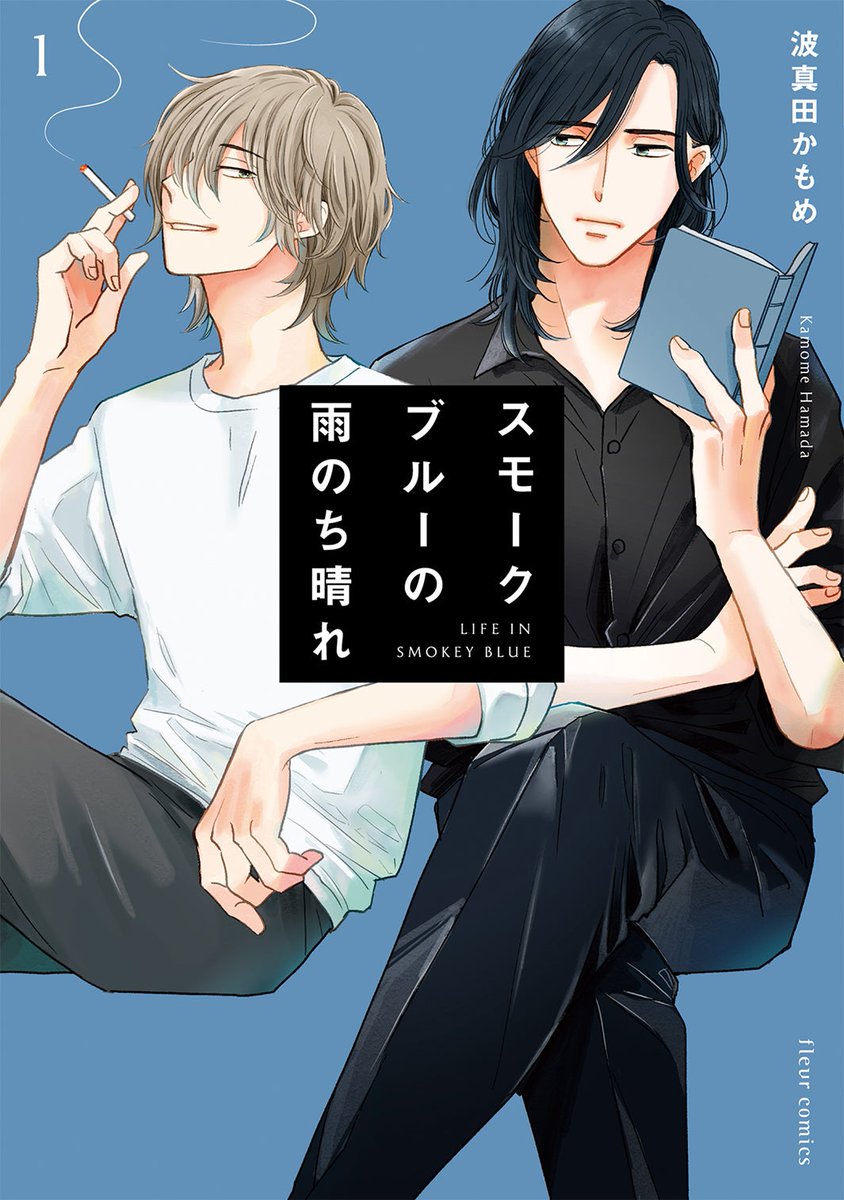 モデルプレス tweet media