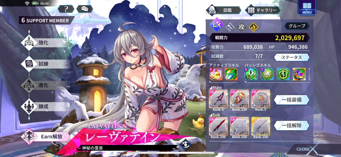 ぎょーしき tweet media