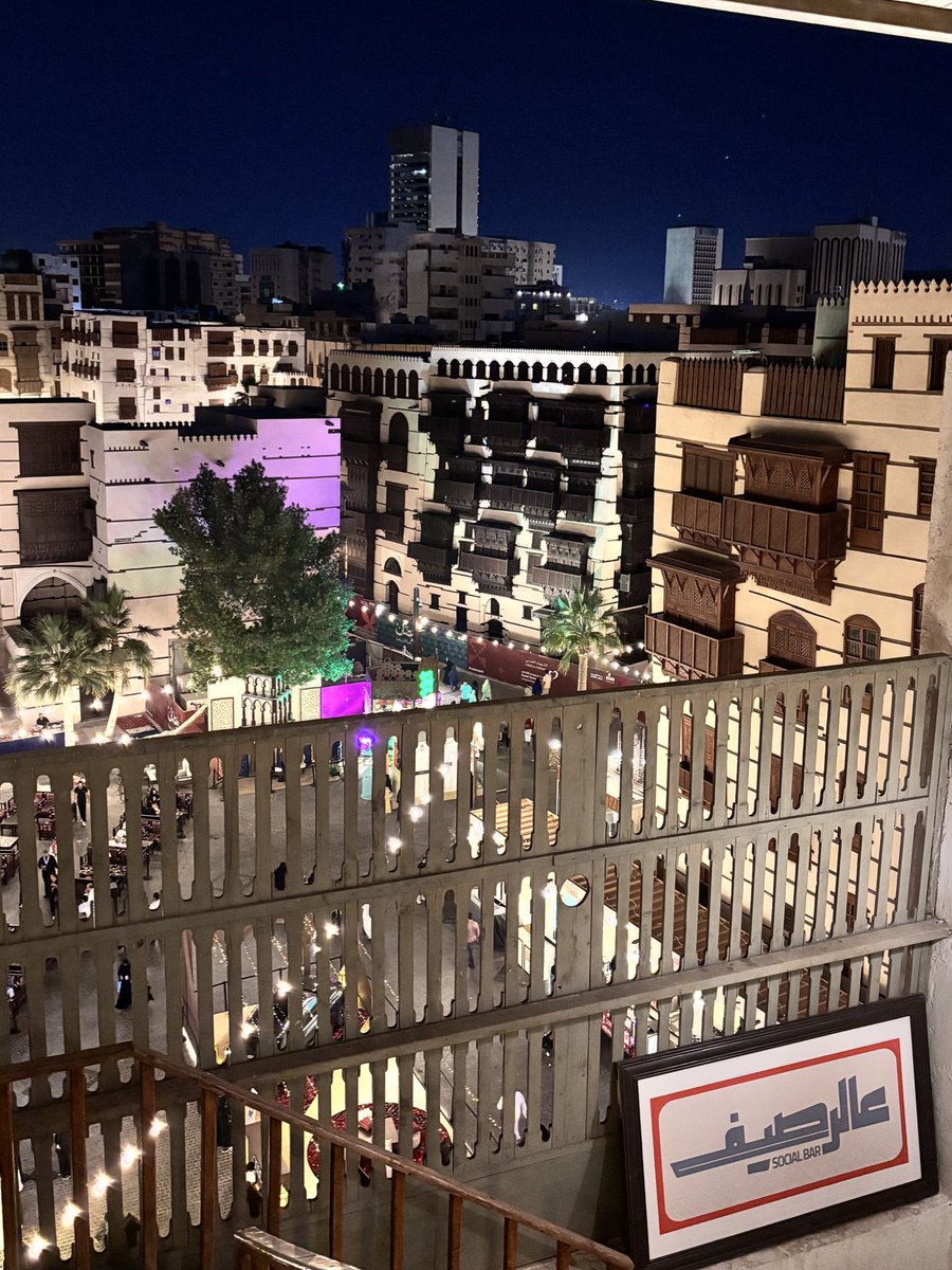 كيان tweet media