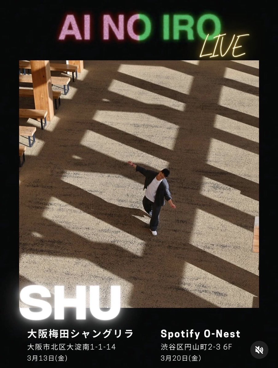 Clairdeluna4's tweet image. 本日は
#竹中雄大 韓国 #DIVA ❣️
韓国でも変わらずDIVA降臨なんだろな(*´°`*)💕
まさきくんのゴリゴリ関西弁聞き取れるのかな？💦笑

#沖聡次郎 初ソロライブ✨
#BillboardLive #GALLERY
行かれる皆様。聡ちゃんの勇姿をしかと目に焼き付けて来てください🙌🏻

そして私は初 #SHU くん💖
楽しみ😆🙌🏻✨