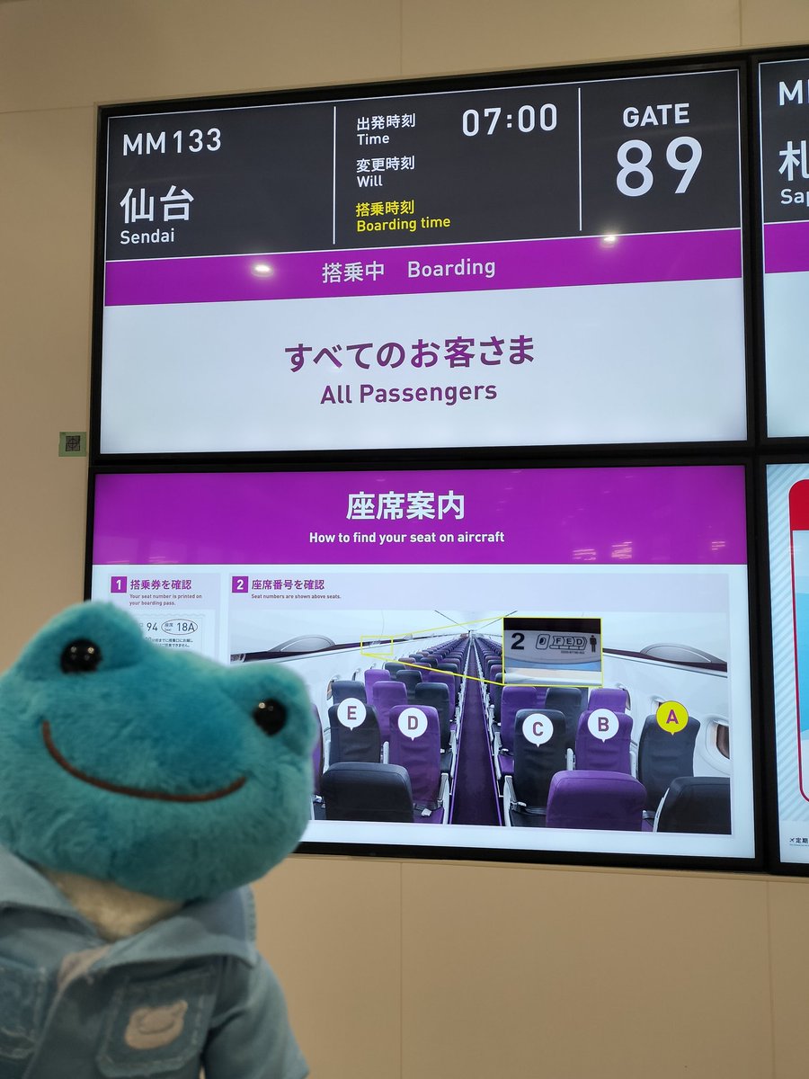 はやみん tweet media