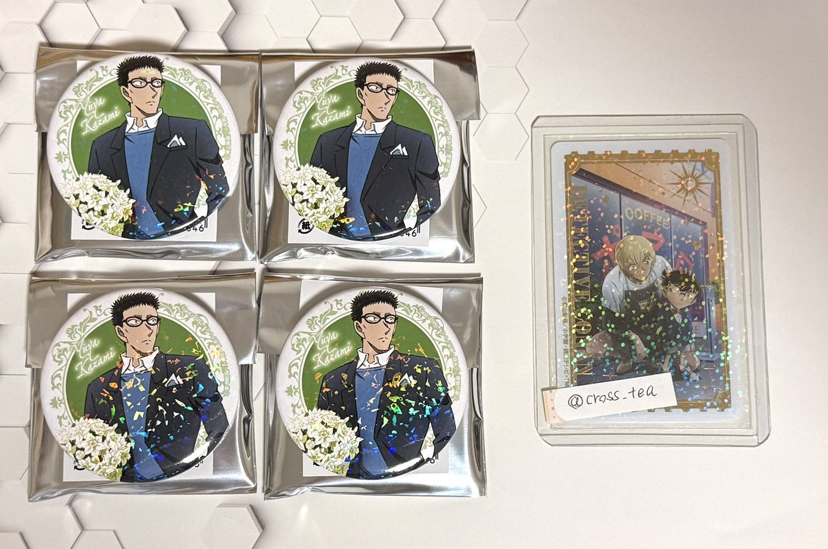 都路里(つじり)@取引&雑談垢 tweet media