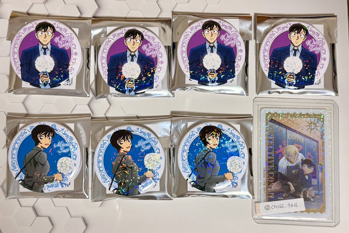 都路里(つじり)@取引&雑談垢 tweet media