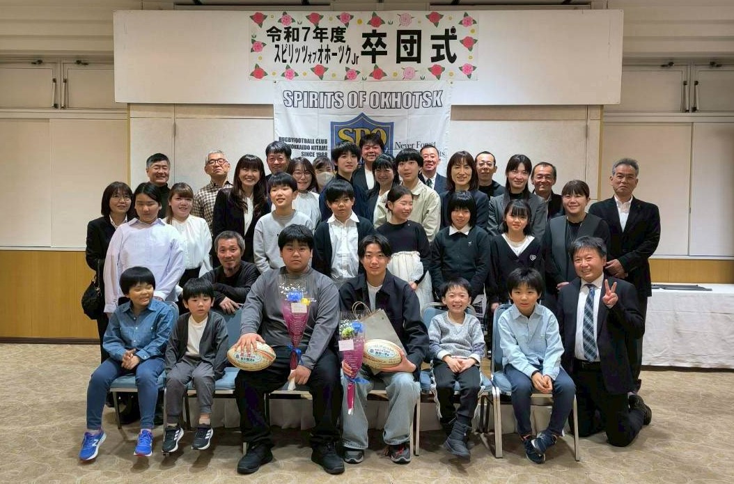 SPO_jr's tweet photo. 3月15日(日)は9時から南ﾄﾚｾﾝで練習です。

※先週は卒団試合、卒団式を行いました。
中学生3年生2名が卒団です。
おめでとうございます。

#北見市 #ラグビー
#スピリッツ #SPO

３月１５日(日)のお知らせ https://t.co/SeIaqWf1UB https://t.co/6reOnbzPVI