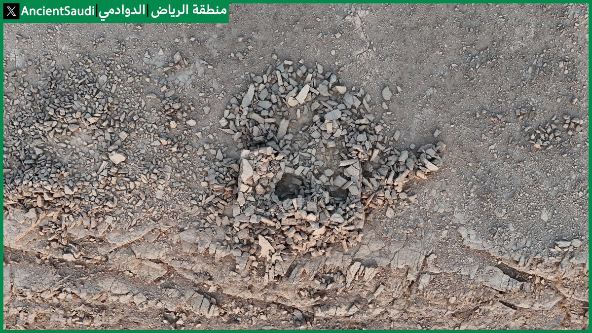 Ancient SAUDI 🇸🇦السعودية القديمة tweet media
