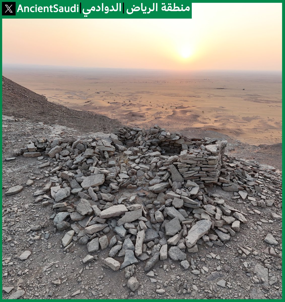 Ancient SAUDI 🇸🇦السعودية القديمة tweet media