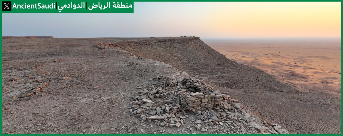 Ancient SAUDI 🇸🇦السعودية القديمة tweet media