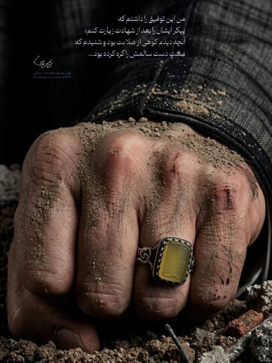 وحید شمسایی tweet media