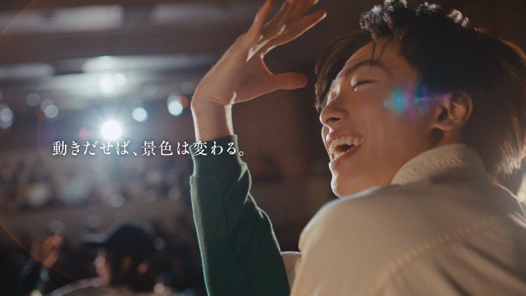 ／
#ShineOut 起用決定！
＼

ソフトバンクWEB動画
『動きだせば、景色は変わる。』篇に
#imase の「Shine Out」の起用が決定しました！🎊

youtu.be/MGdMLjqmtS4

青春ストーリーに「Shine Out」の疾走感ある音楽がマッチした素敵な映像になっています📺

是非チェックよろしくお願いします👀