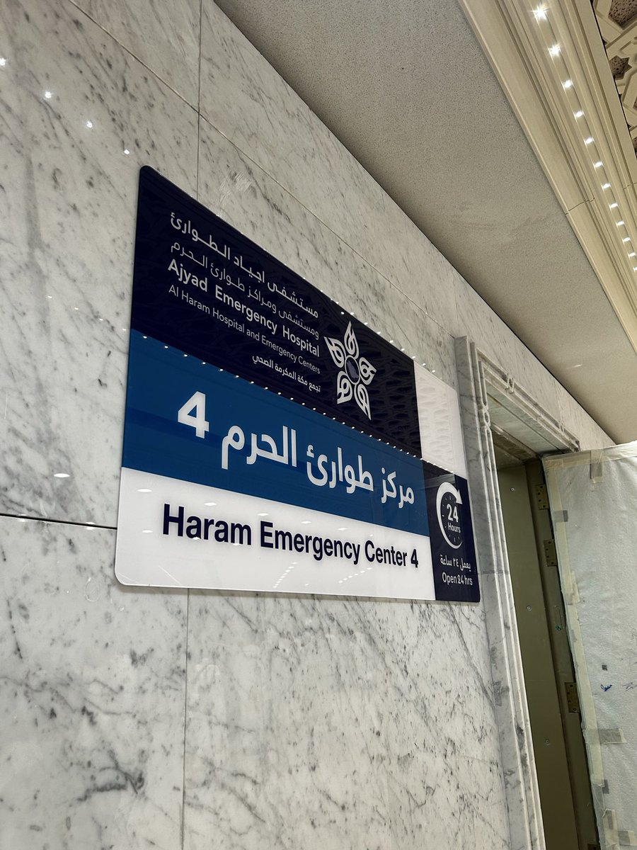 The evolver tweet media