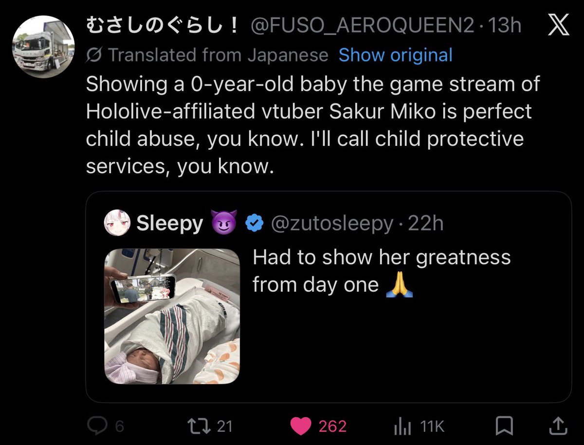 Sleepy 😈 tweet media