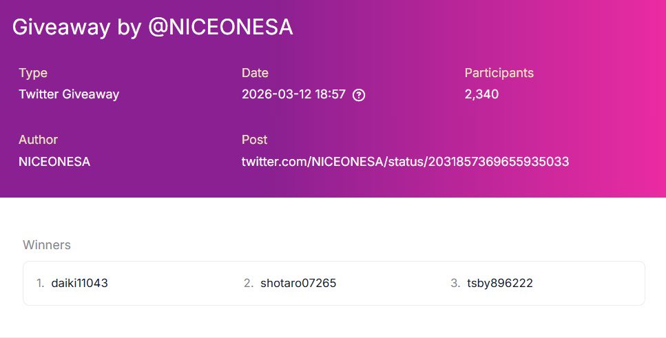 نايس ون | NICE ONE tweet media