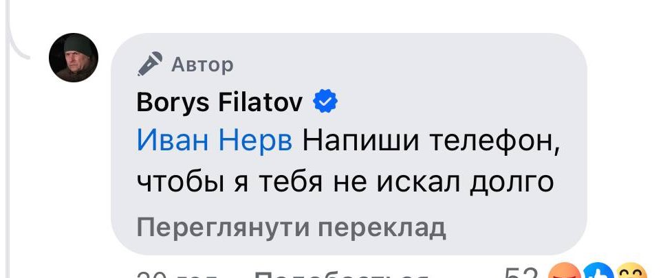 культ пива tweet media