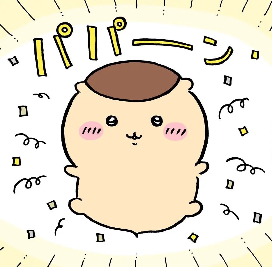 kuri_matcha_'s tweet photo. 金曜日だー！！ https://t.co/Q6KobOOUEE
