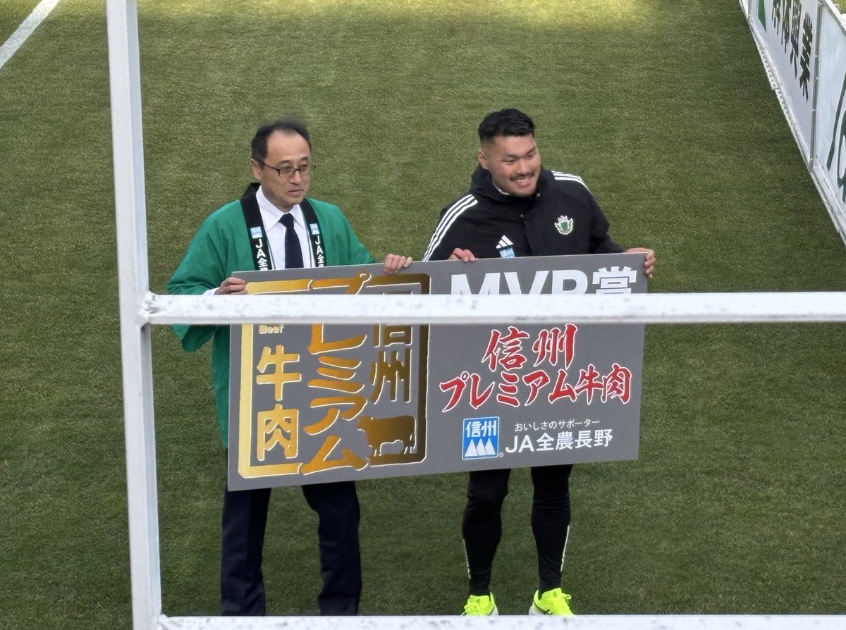 わだ tweet media