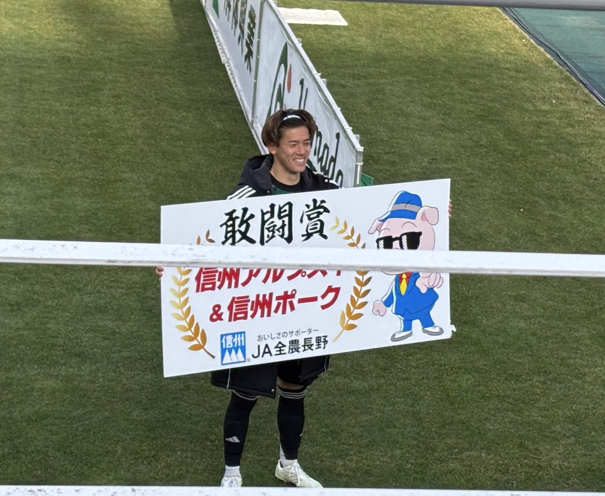 わだ tweet media