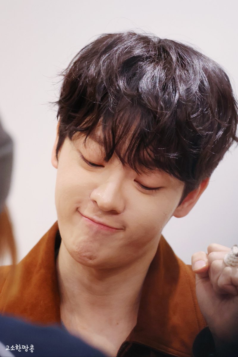 오늘 좋은기운주라 태빈아...🙏