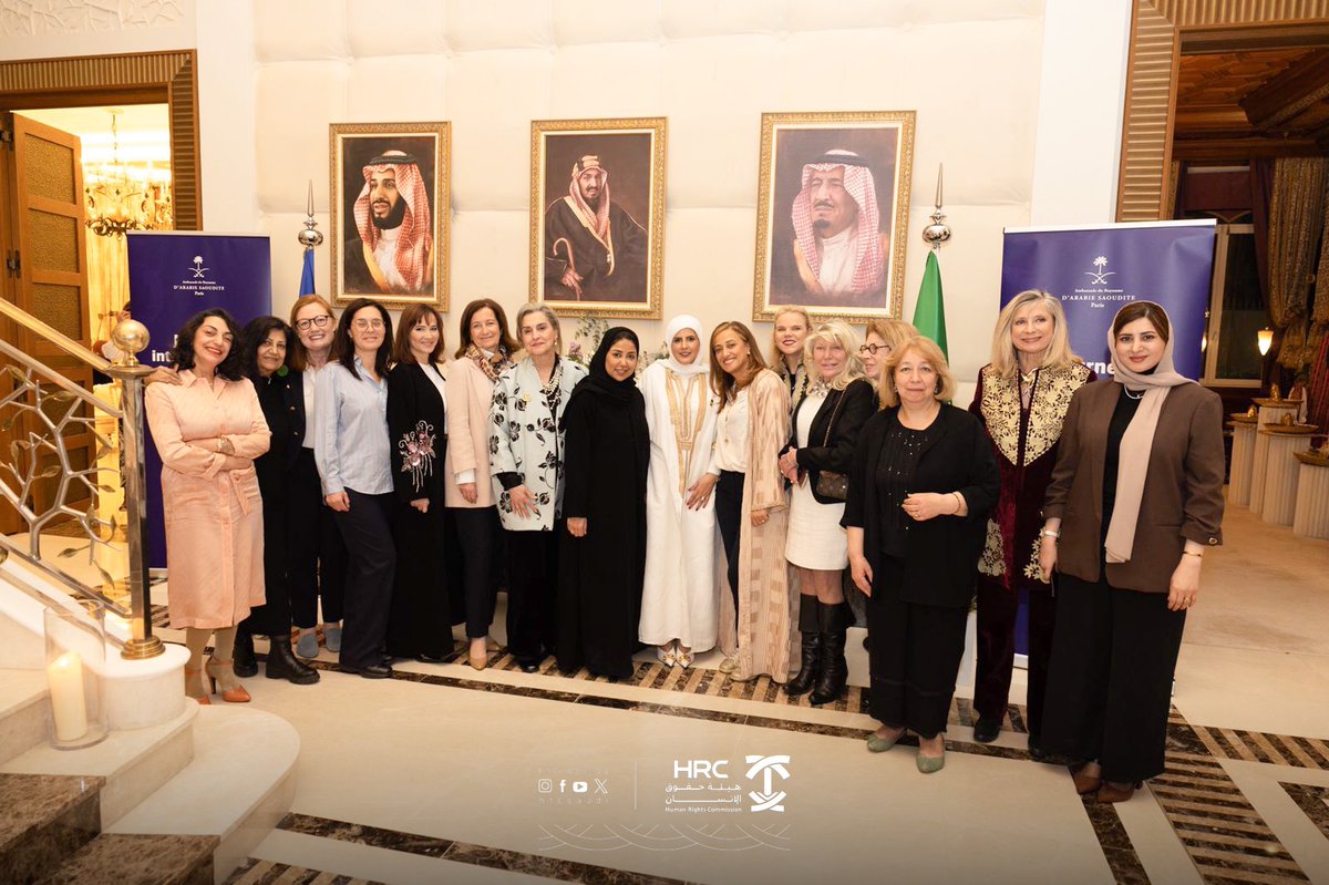 هيئة حقوق الإنسان tweet media