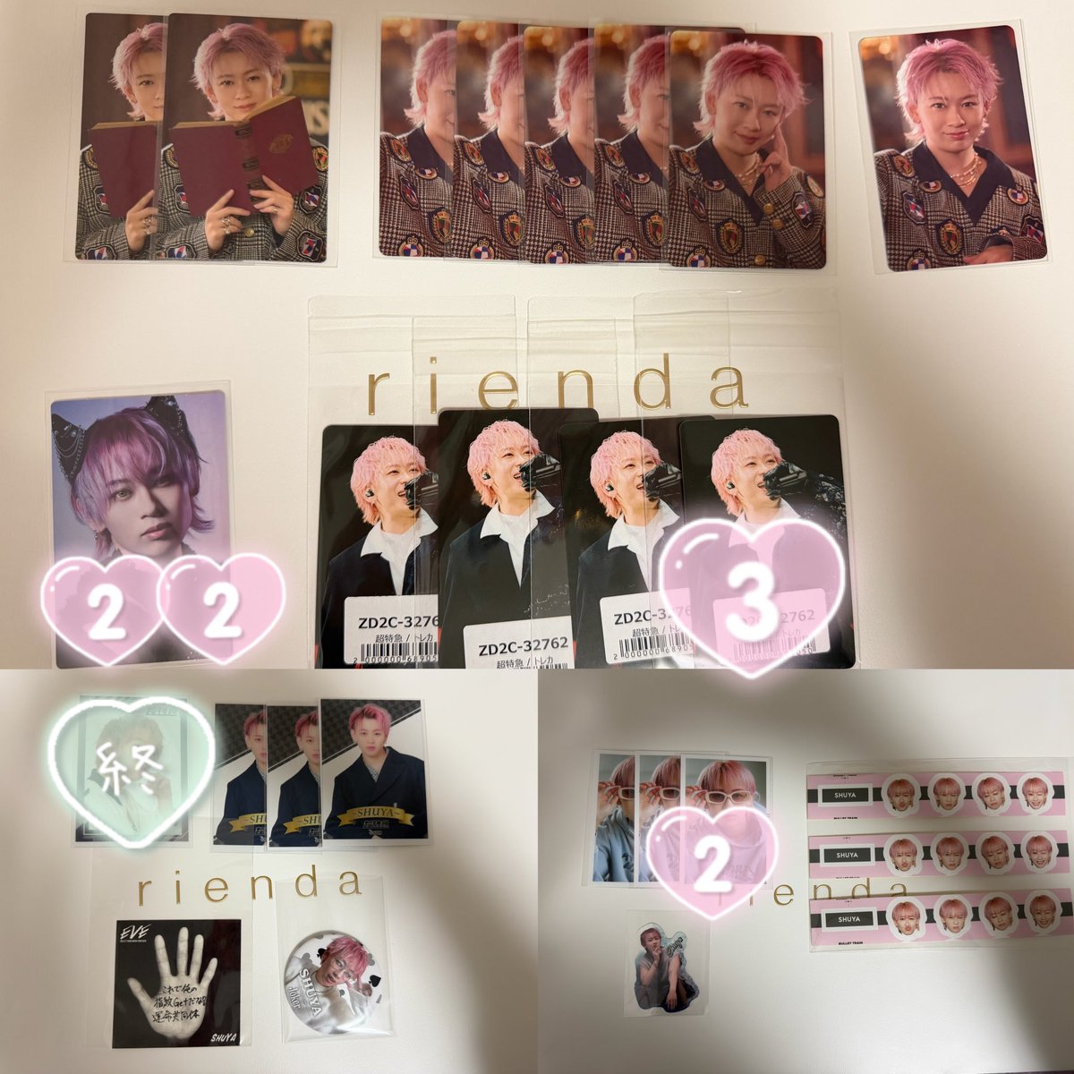 ⭐️グッズお取引⭐️固定必読 tweet media