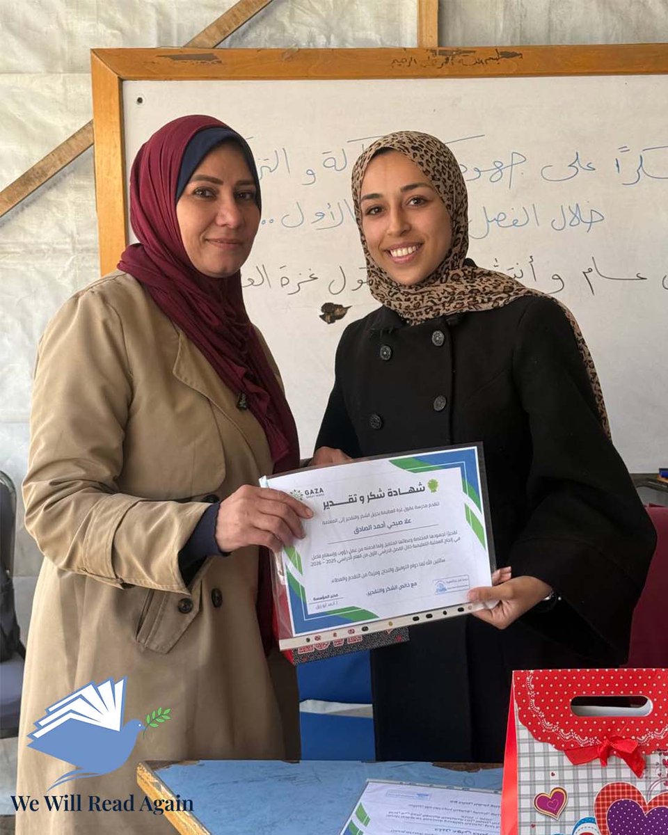 GazaGreatMinds's tweet photo. Gaza Great Minds honored the people who make everything possible.🌸
Our entire teaching staff. Recognized. Celebrated. SEEN.
These are the heroes who show up every single day to a tent classroom with nothing but love, knowledge and unshakable belief in these children's future.
They deserved every moment of this.
To our teachers:
Thank you. From the children , from the parents, from every person around the world who follows this journey.
And a special mention to Ms. Saja @SajaWahbeh , who somehow managed to light up every single picture.😄
You are the heart of Gaza Great Minds.❤️
#Wewillreadagain