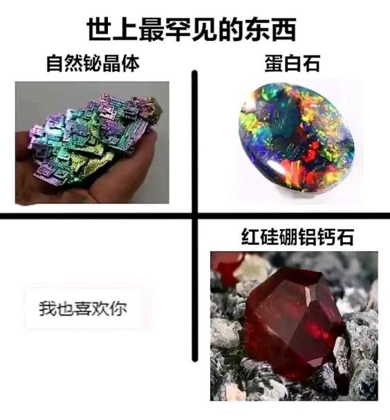 雲鳩 (@cldeop) on Twitter photo 