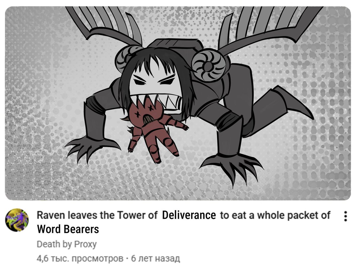 Oedonion tweet media