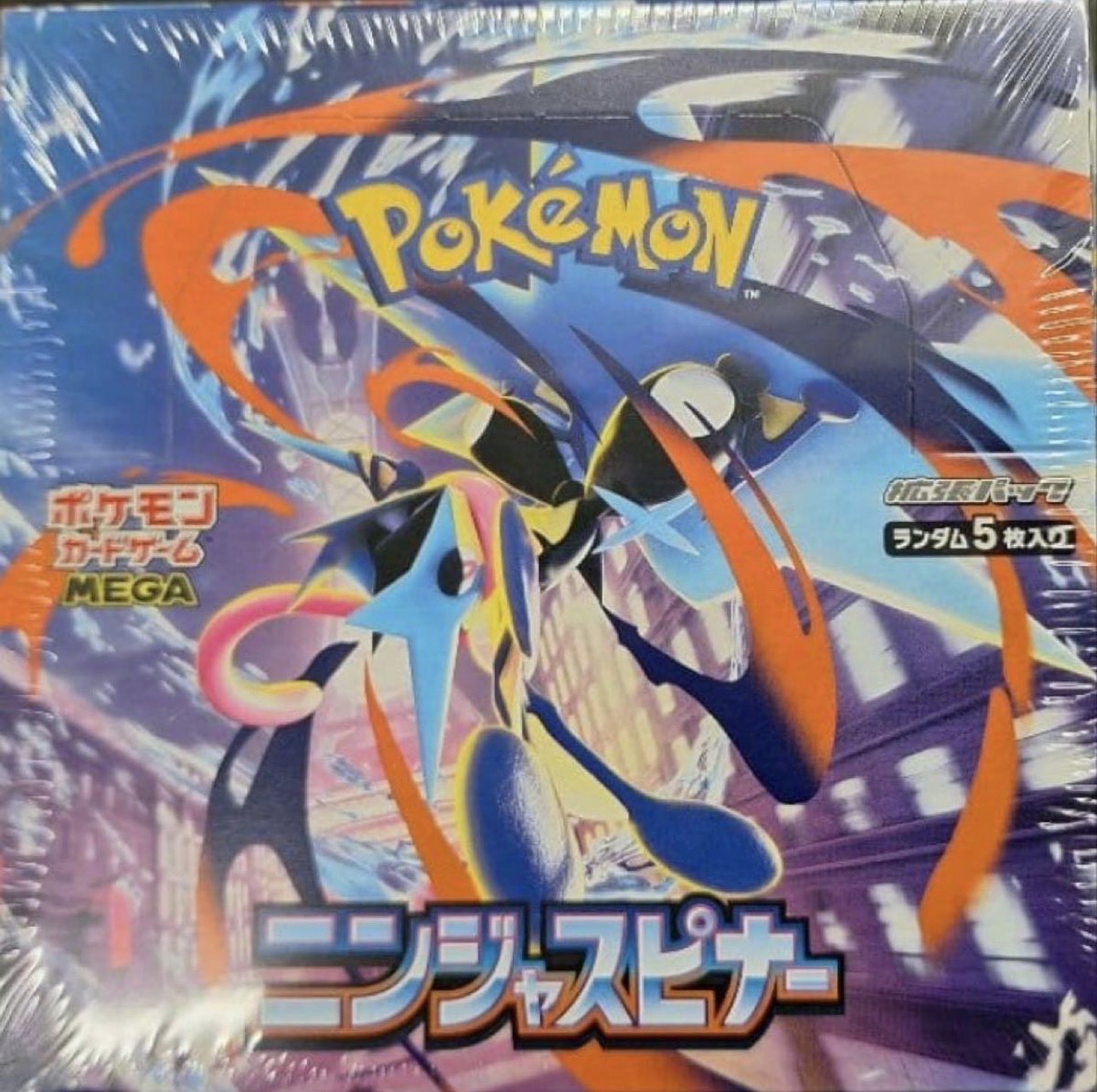 TCG SUCH(ポケカ　オリパ) tweet media