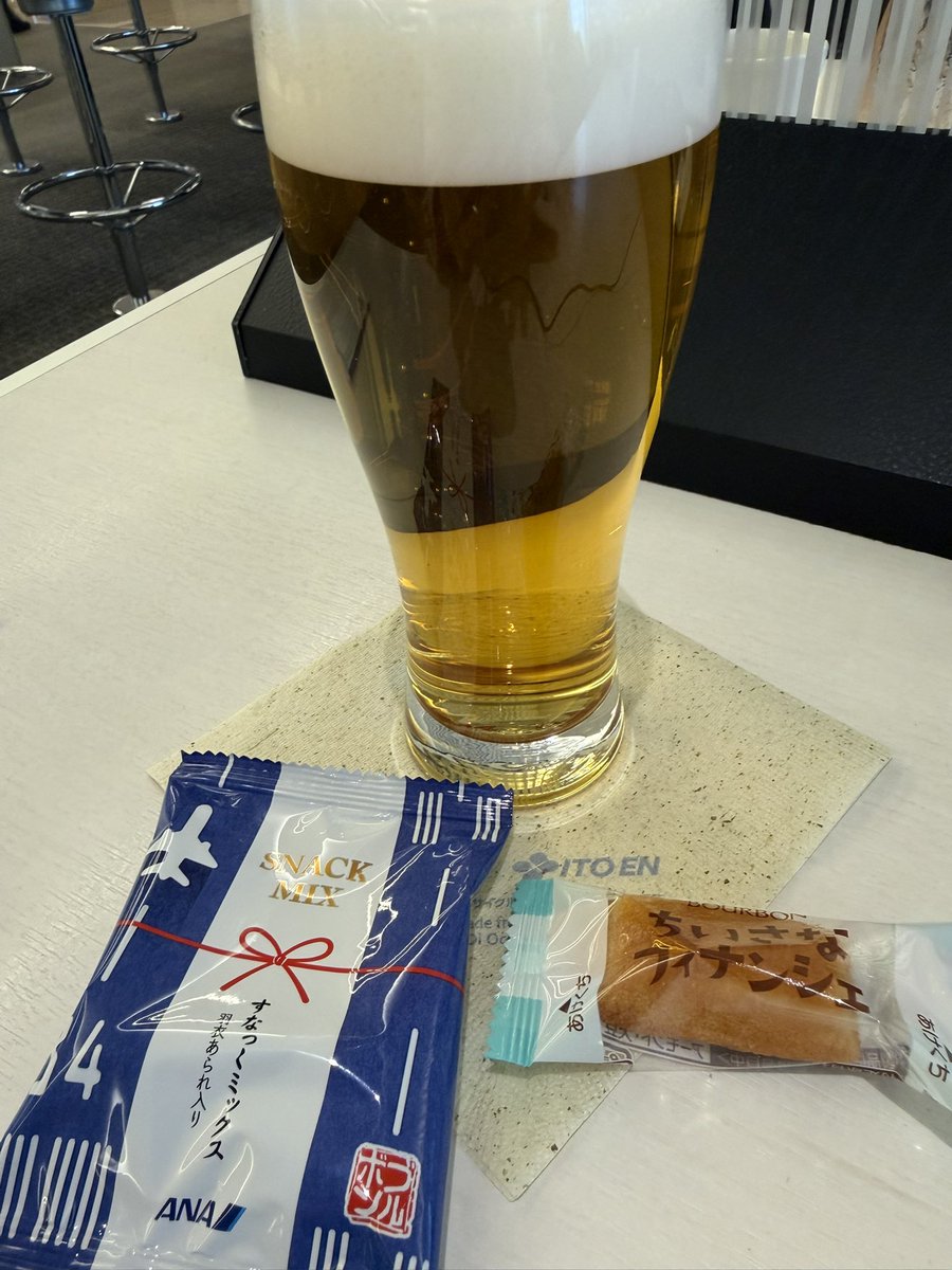 d__duck's tweet photo. ねむー🥱���日は長旅…
タイ行きの✈️から始まった咳が止まらない💦
花粉と寒暖差アレルギー🤧
この前金属アレルギーの検査したら14個中13個陽性だった
アレルギー体質は辛い😭 https://t.co/0ly8sS09nI