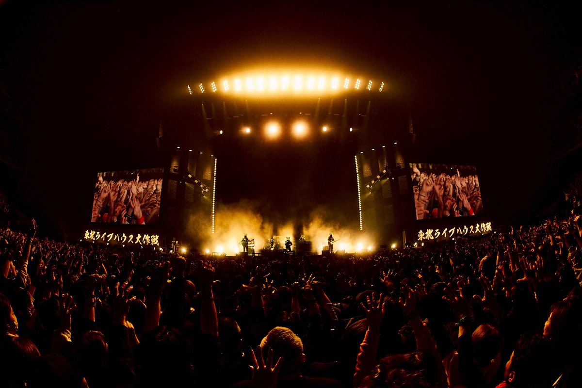 MAN WITH A MISSION tweet media