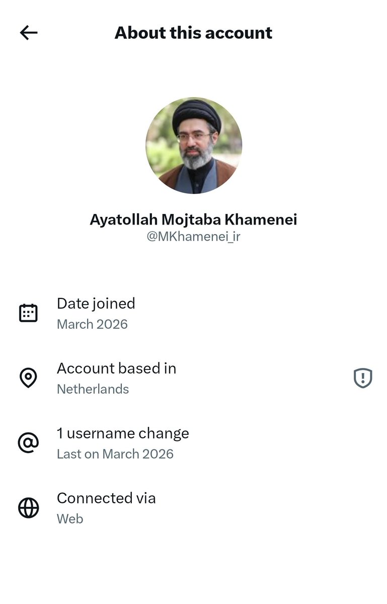 Als je de lokatie checkt van de twitteraccount van de nieuwe Iraanse leider <a href="/MKhamenei_ir/">Ayatollah Mojtaba Khamenei</a>, staat er dat de account gebaseerd is in Nederland.