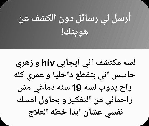 شاذ عن الشواذ🌪🌈🤺 tweet media