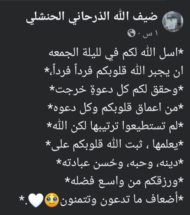 vrIvN6PgD3SSflU's tweet photo. https://t.co/t0nLGpHc5J