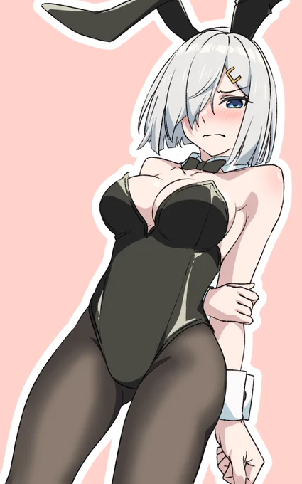 浜