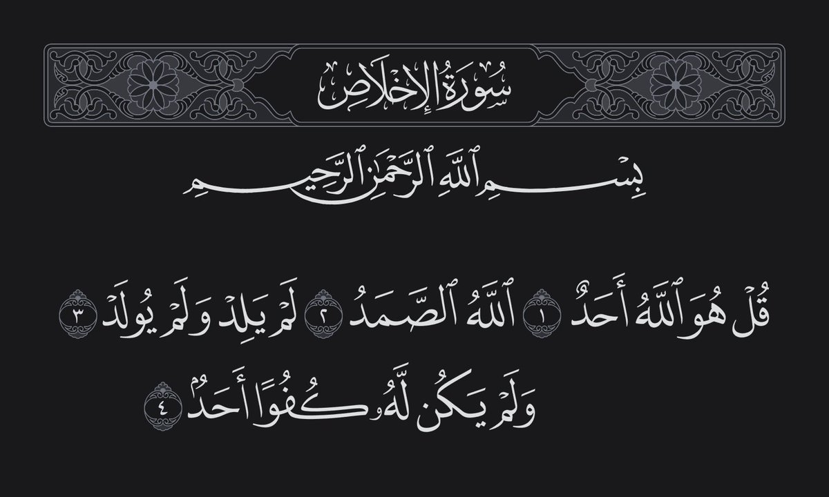 ادعيه tweet media