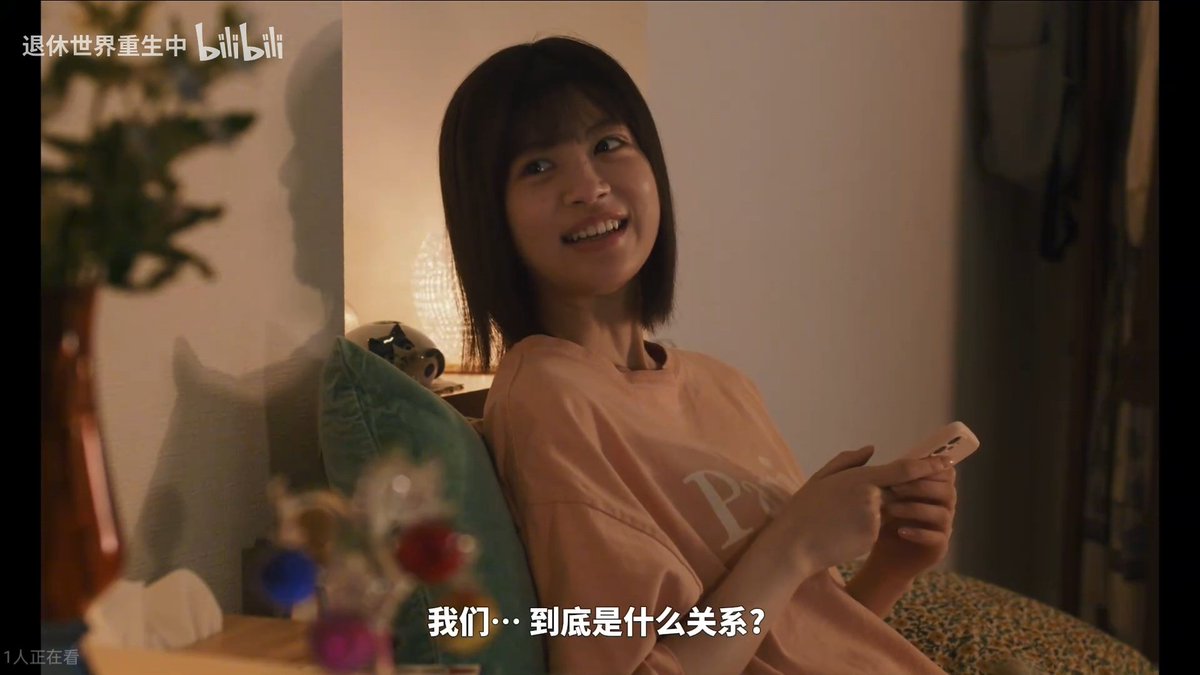 waitappelsiini's tweet photo. 妈呀姐妹不该问的别问 https://t.co/HT82zvjPtL