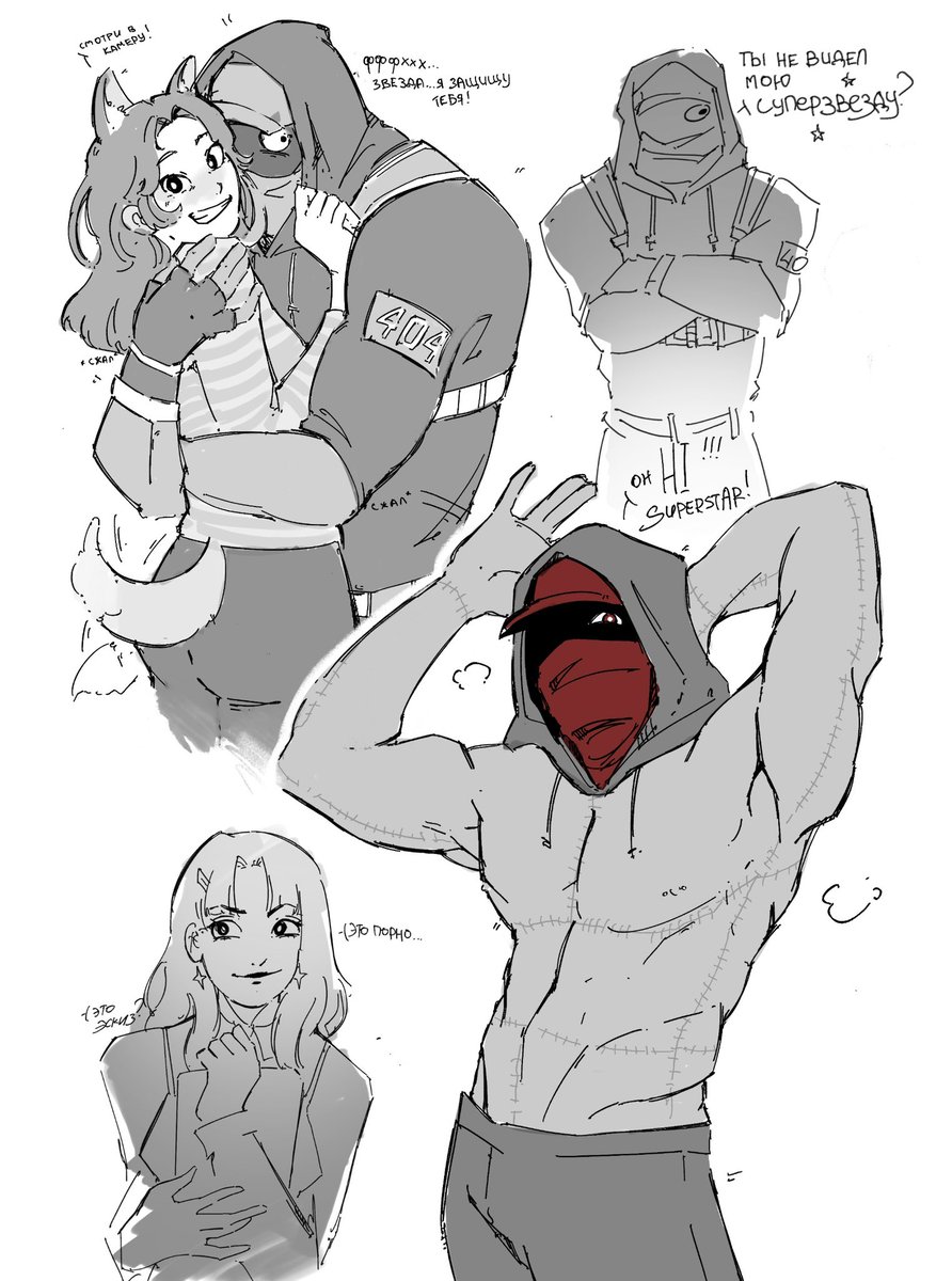 lamia willow tweet media