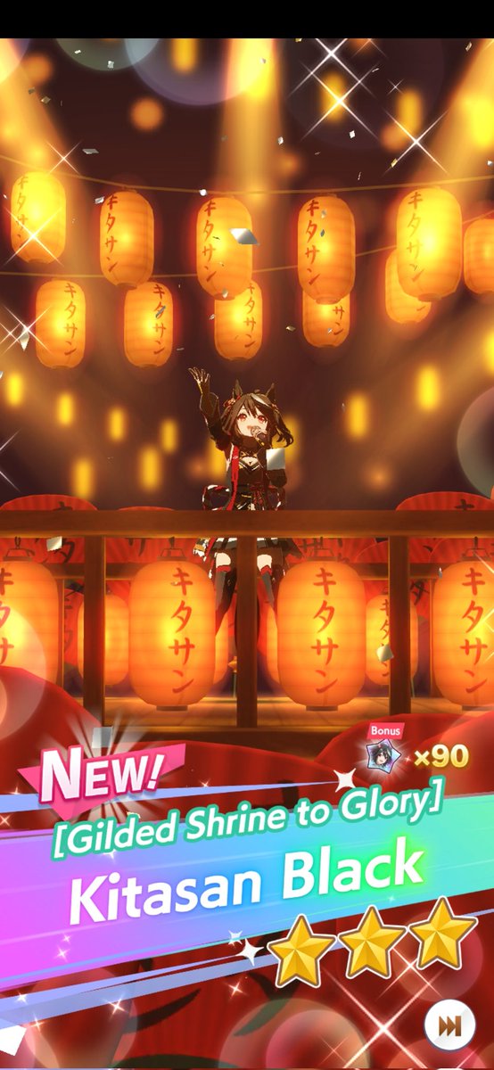 YTSolChronos's tweet photo. I got Kitasan Black on my 4th 10 Pull. https://t.co/WpoqQoLWJT