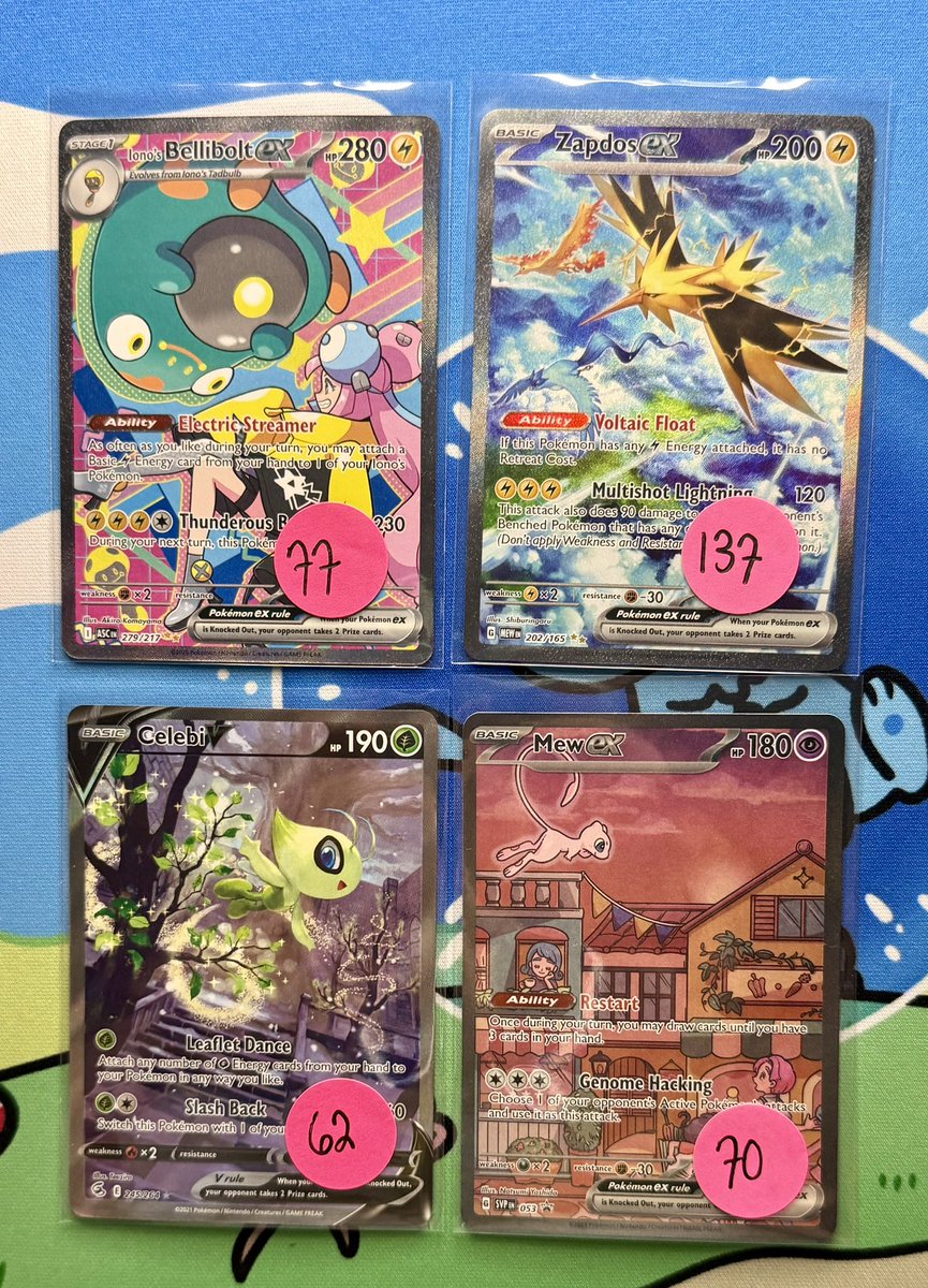 Rheaquaza tweet media