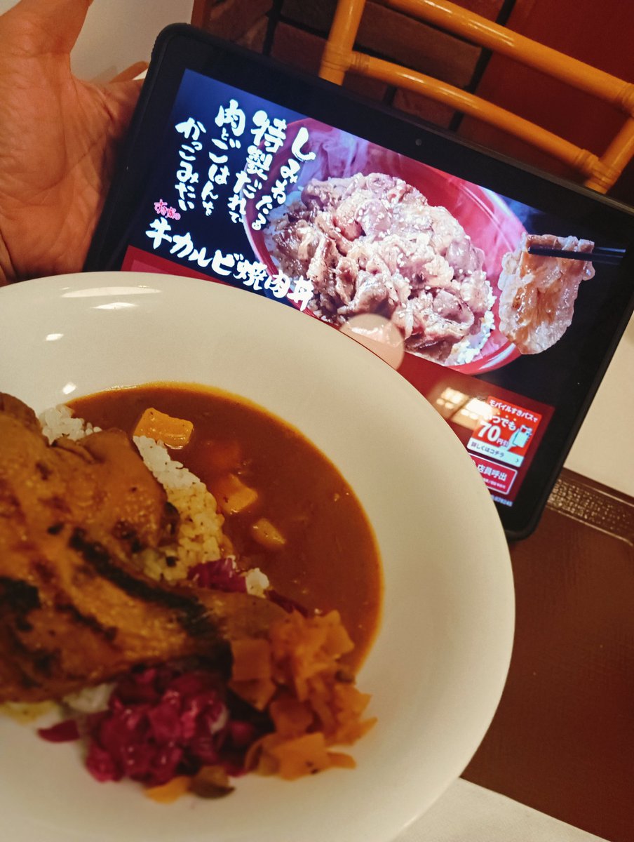 super_midori3's tweet photo. おはよございます㊗️
昨日は
#高橋文哉生誕祭
すき家の
炭火焼きほろほろチキンカレーで
お祝いしました㊗️🎉
埼玉県より
これからの
さらなるおかつやく
期待してます😍 https://t.co/lv3FT8irhJ