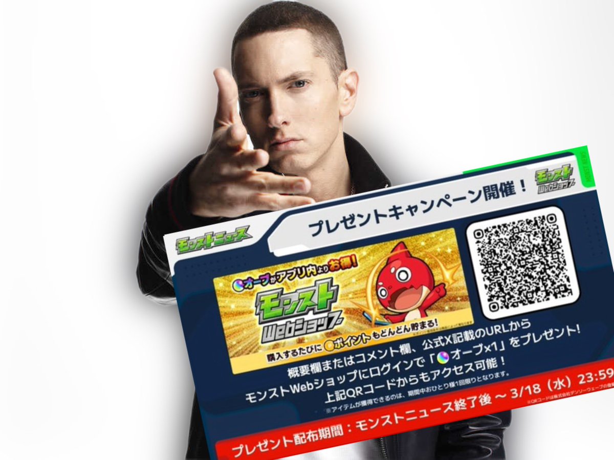 がっきー tweet media