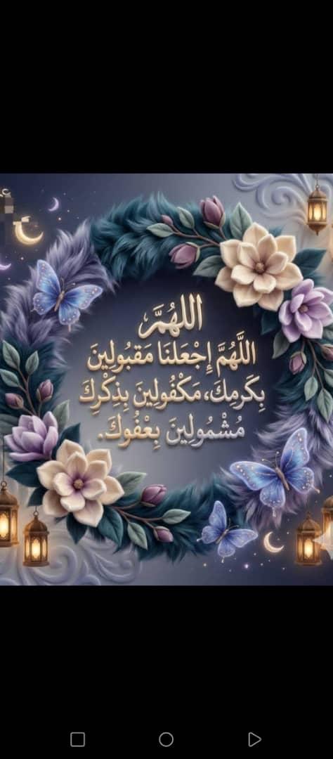 مصممه ازياء صنعانيه tweet media