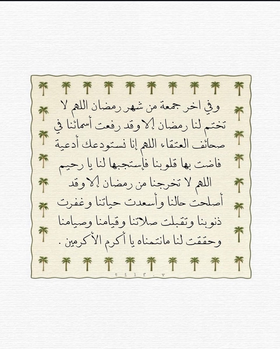 i_131k's tweet photo. https://t.co/uC0JL2M8EG