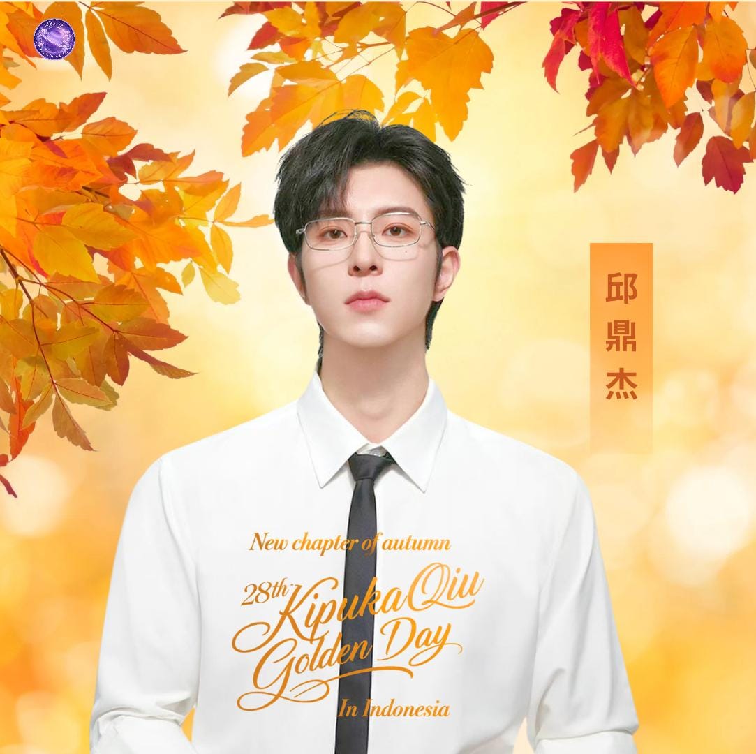 StarCups Indonesia tweet media