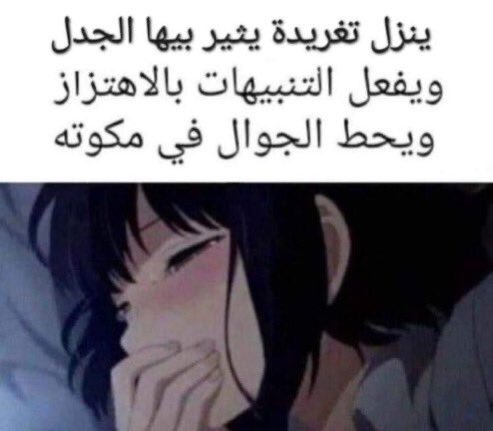 vixmiii's tweet photo. https://t.co/DbIBOAFcai