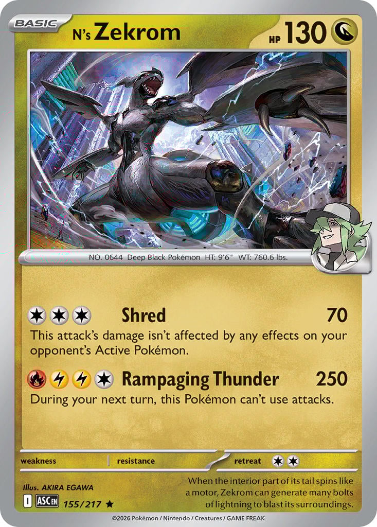 PokeBeach.com💧 tweet media